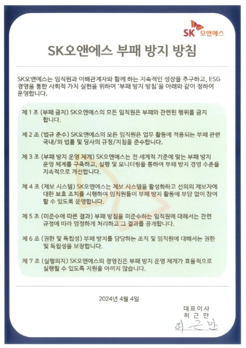 취업 연계 프로그램 제목입니다. 이곳에서 처리해주세요